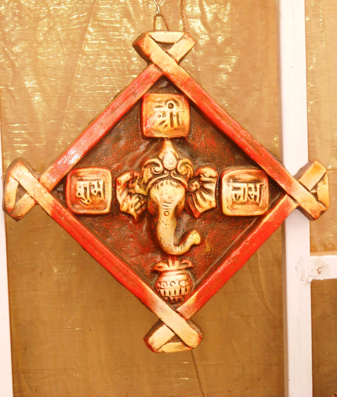 WELCOME WALL HANGING RS 850